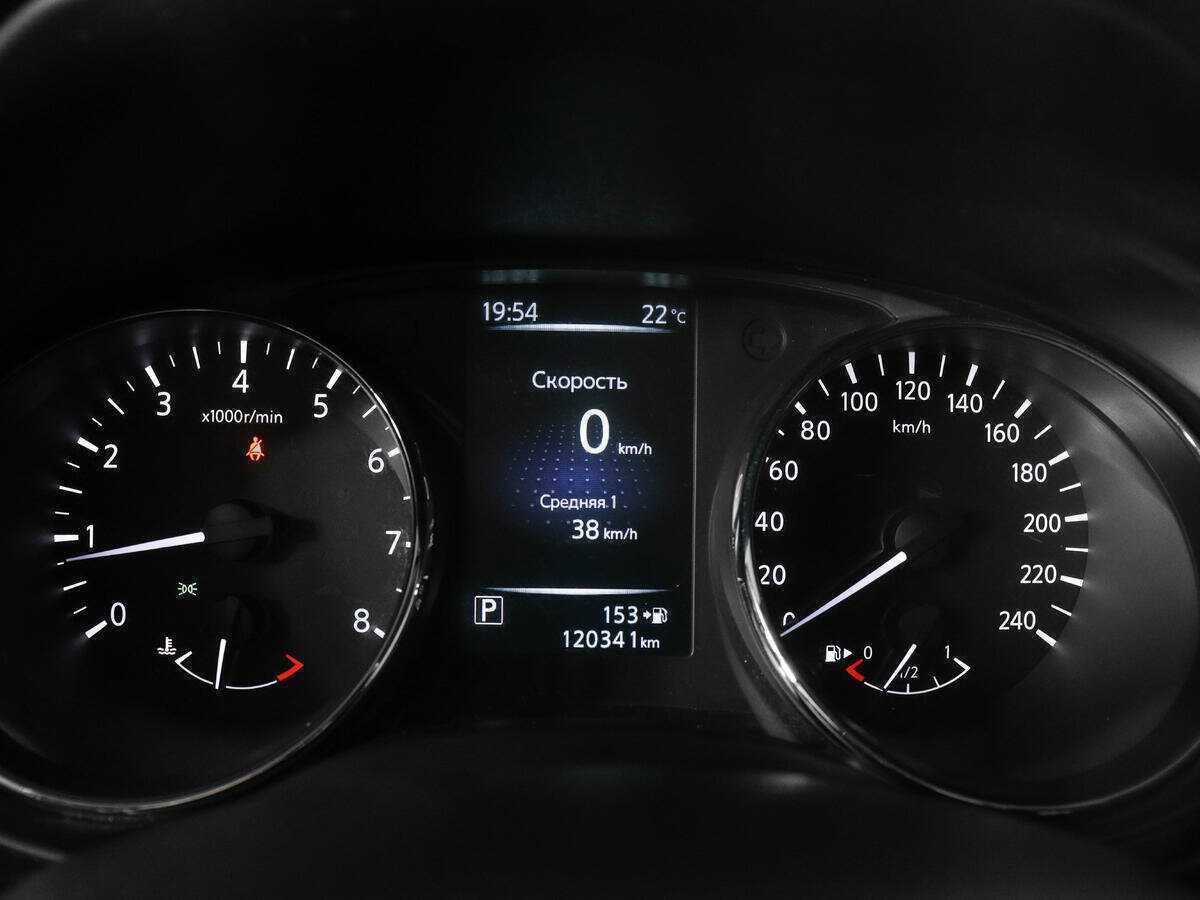 Купить Nissan X-Trail с пробегом. Фото: #10