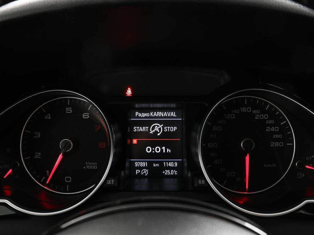 Купить Audi A5 с пробегом. Фото: #10