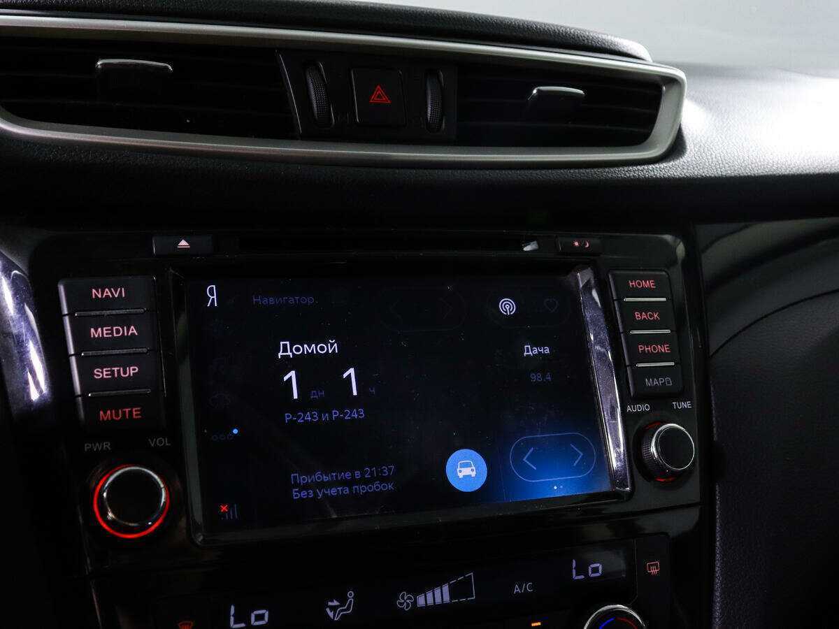 Купить Nissan Qashqai с пробегом. Фото: #12