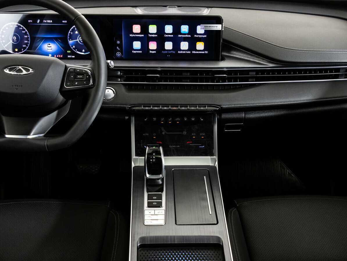 Купить Chery Tiggo 7 Pro Max с пробегом. Фото: #13