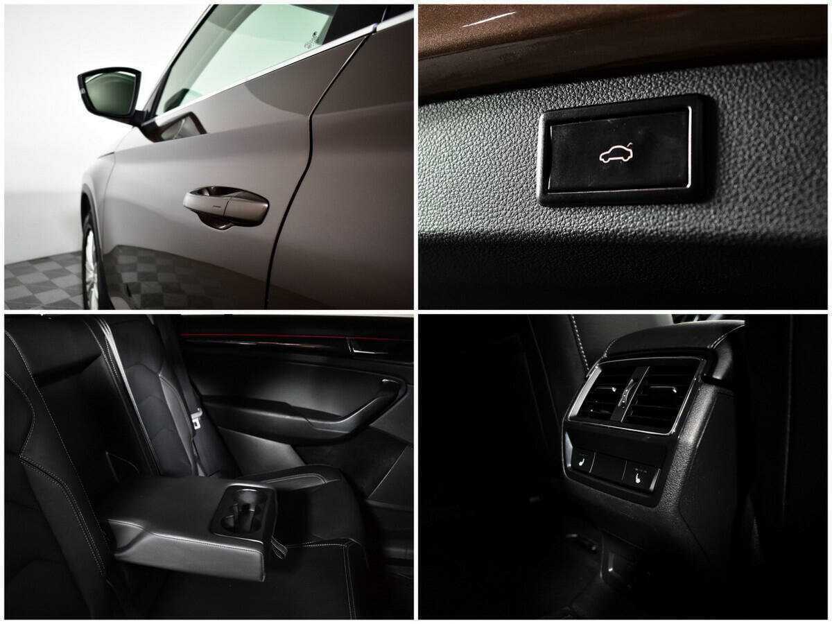 Купить Skoda Kodiaq с пробегом. Фото: #14