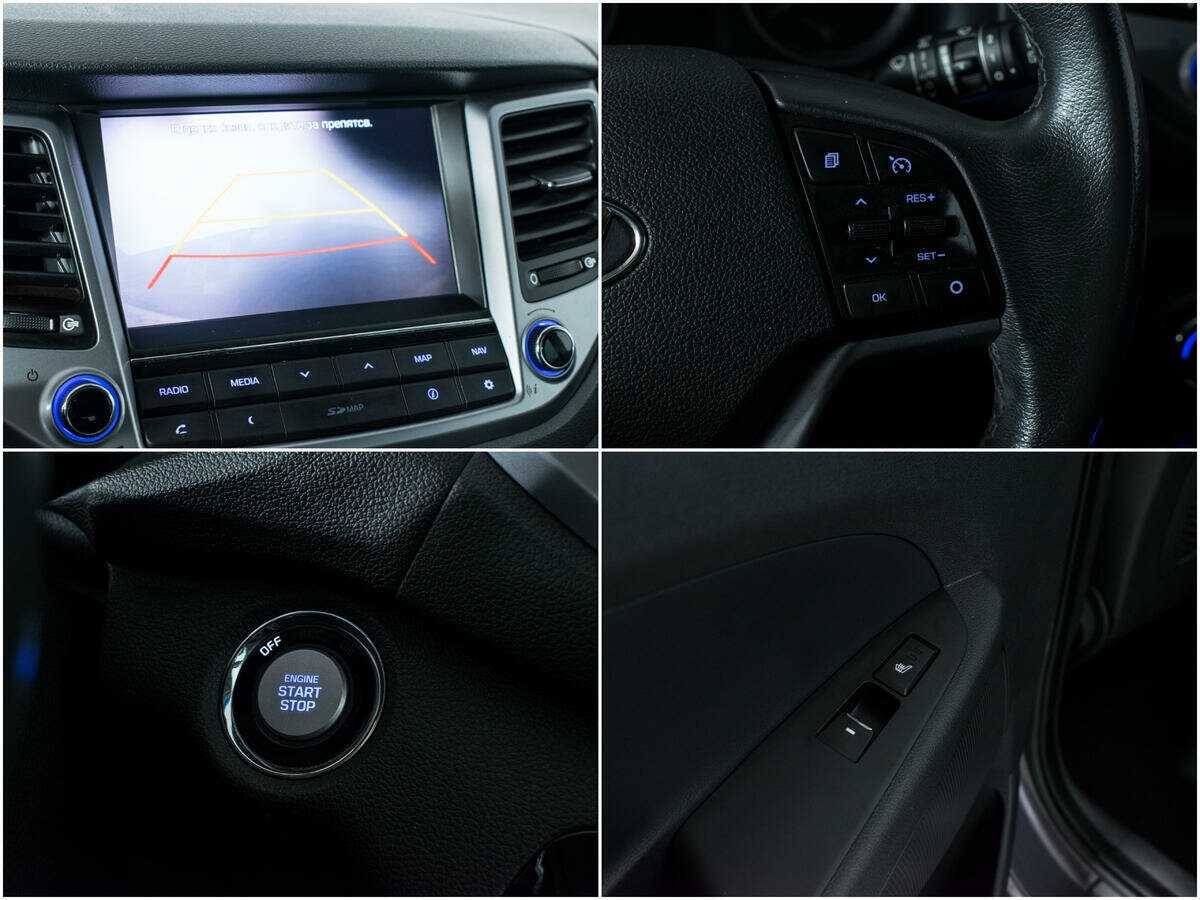 Купить Hyundai Tucson с пробегом. Фото: #15