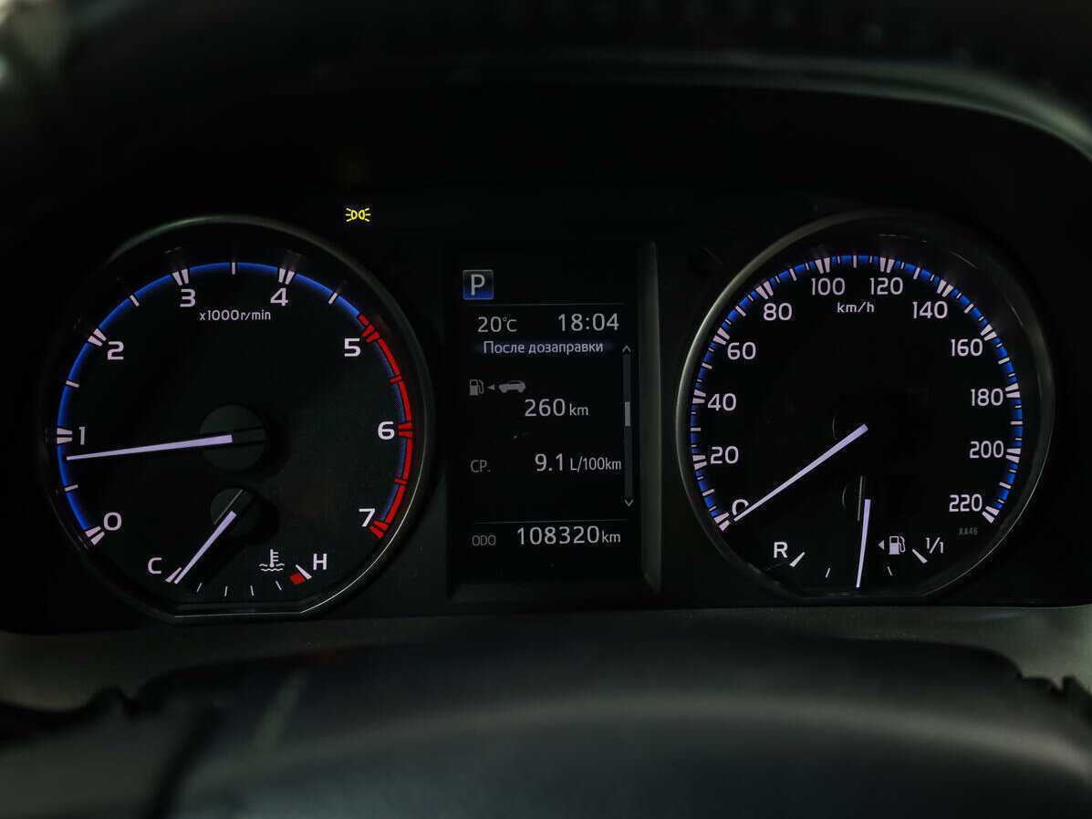 Купить Toyota RAV4 с пробегом. Фото: #16