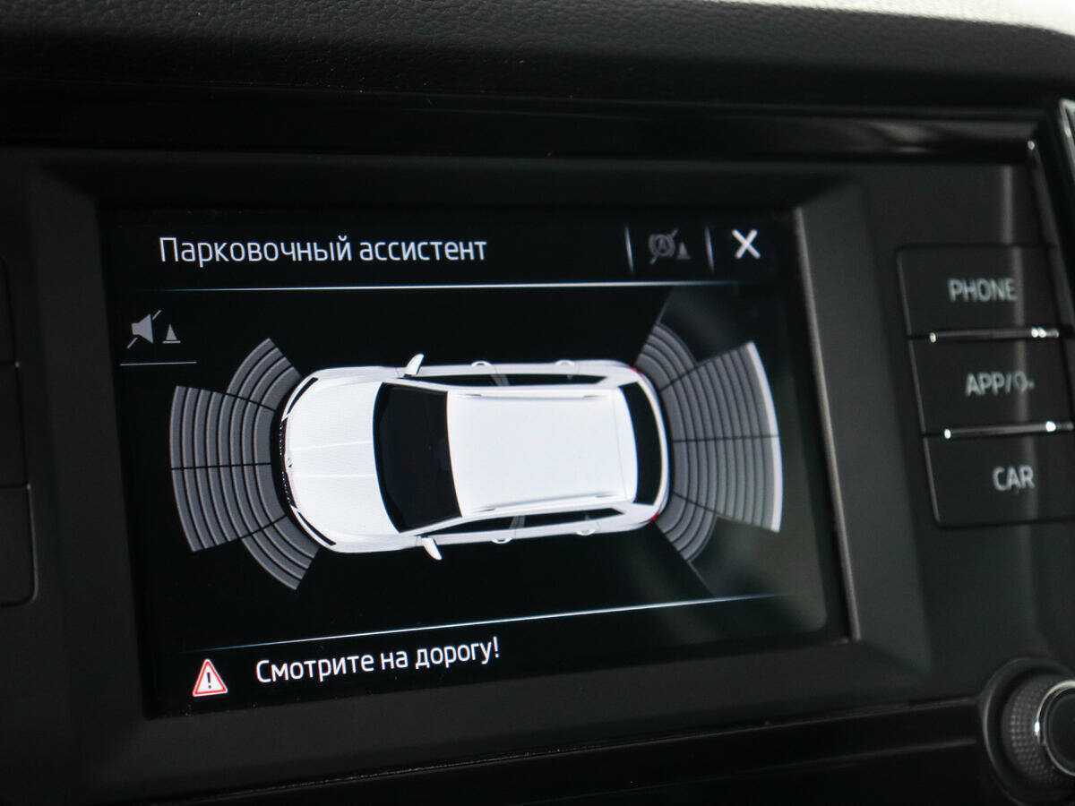 Купить Skoda Karoq с пробегом. Фото: #16