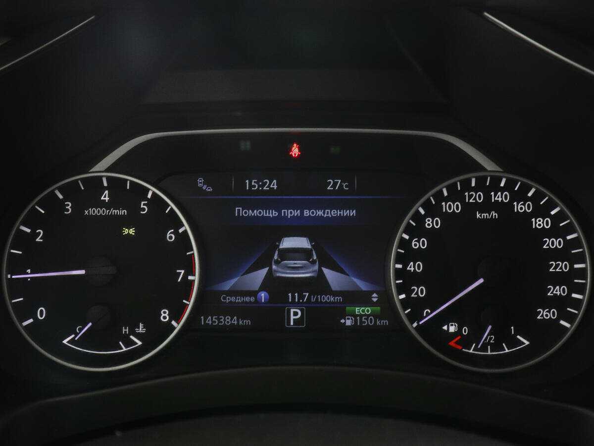 Купить Nissan Murano с пробегом. Фото: #10