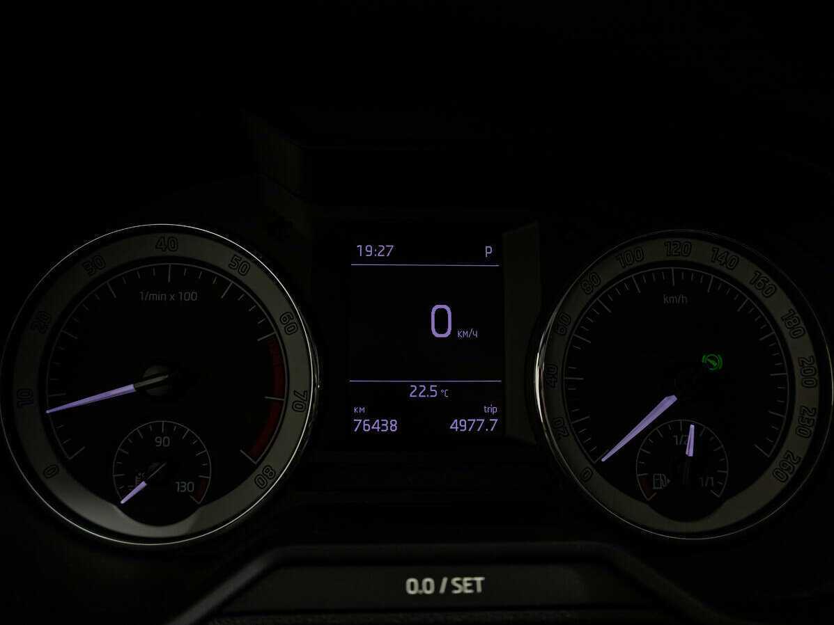 Купить Skoda Octavia с пробегом. Фото: #14