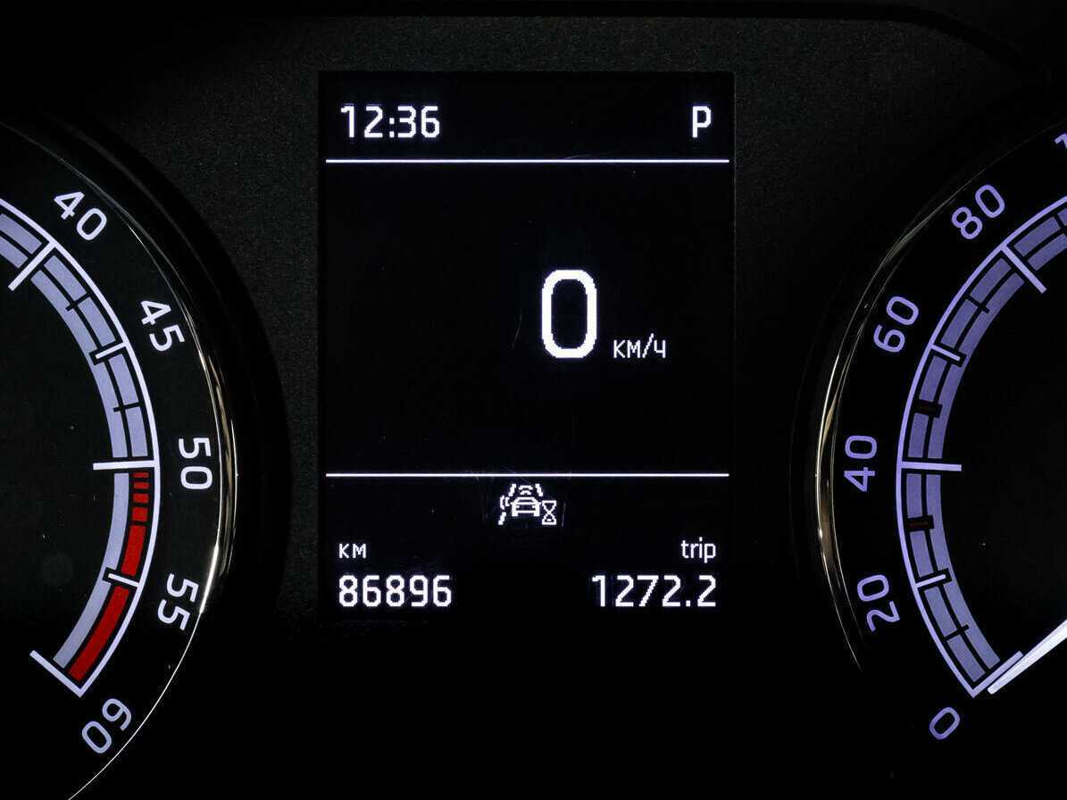 Купить Skoda Kodiaq с пробегом. Фото: #19