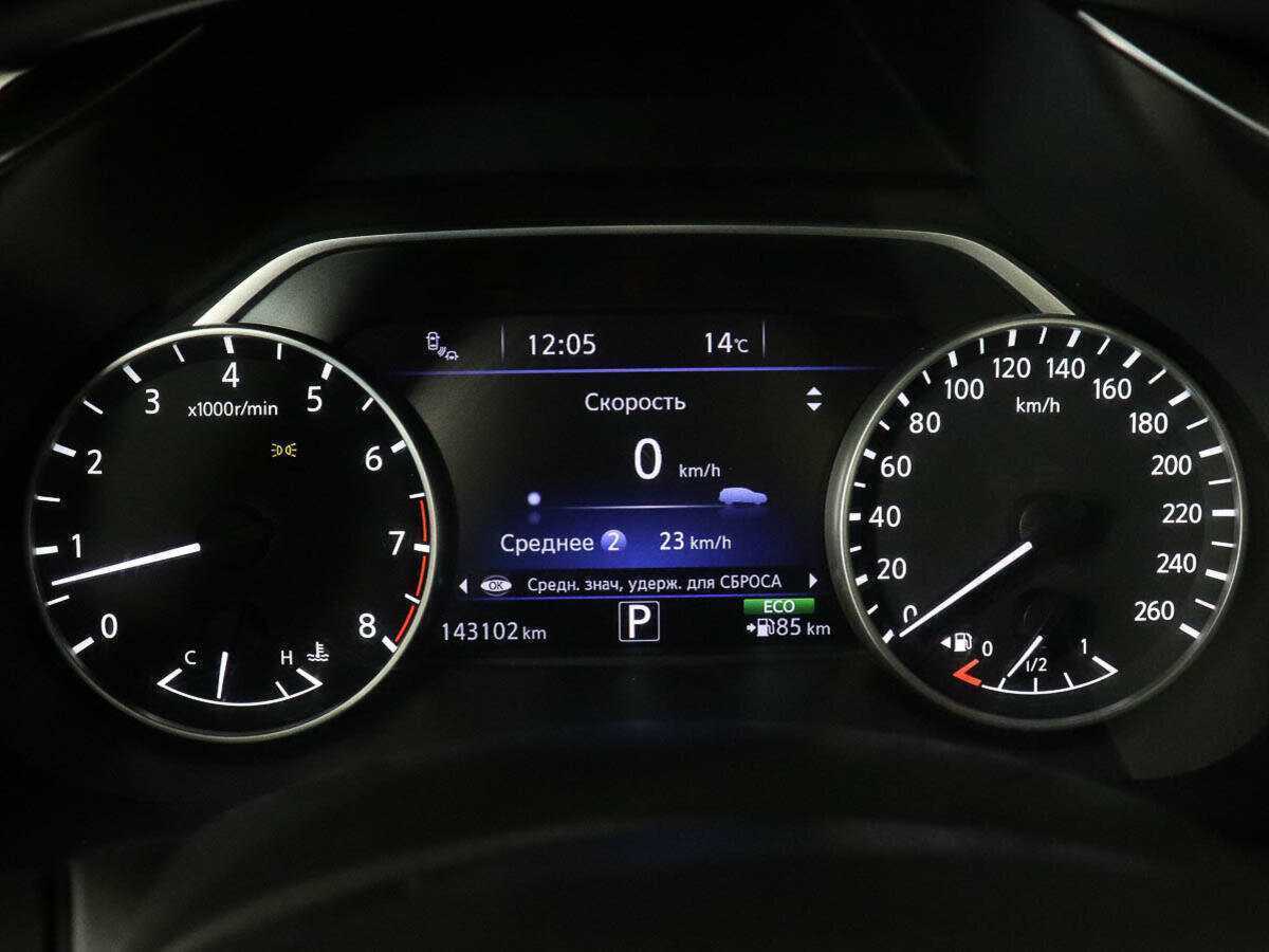 Купить Nissan Murano с пробегом. Фото: #8