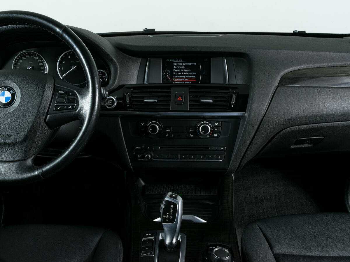 Купить BMW X3 с пробегом. Фото: #7