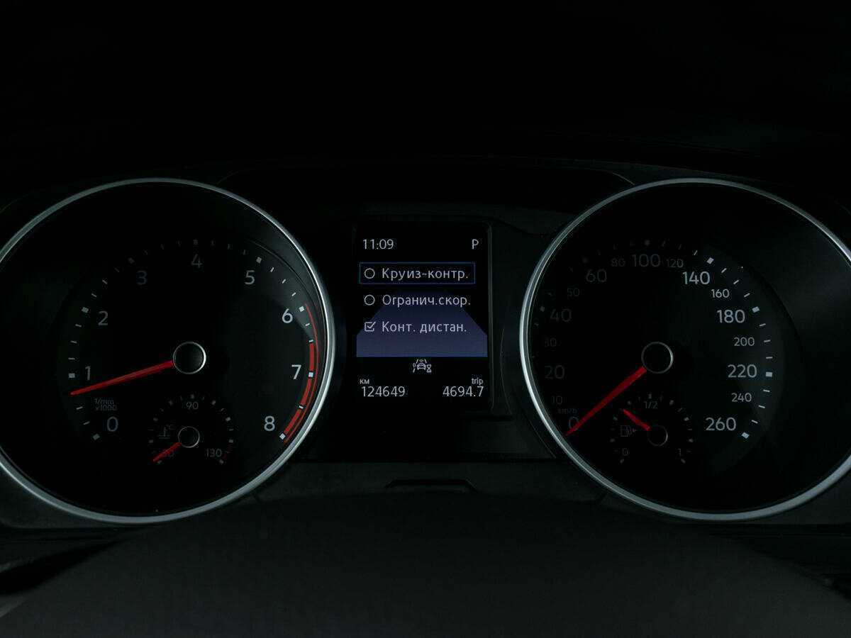 Купить Volkswagen Tiguan с пробегом. Фото: #11