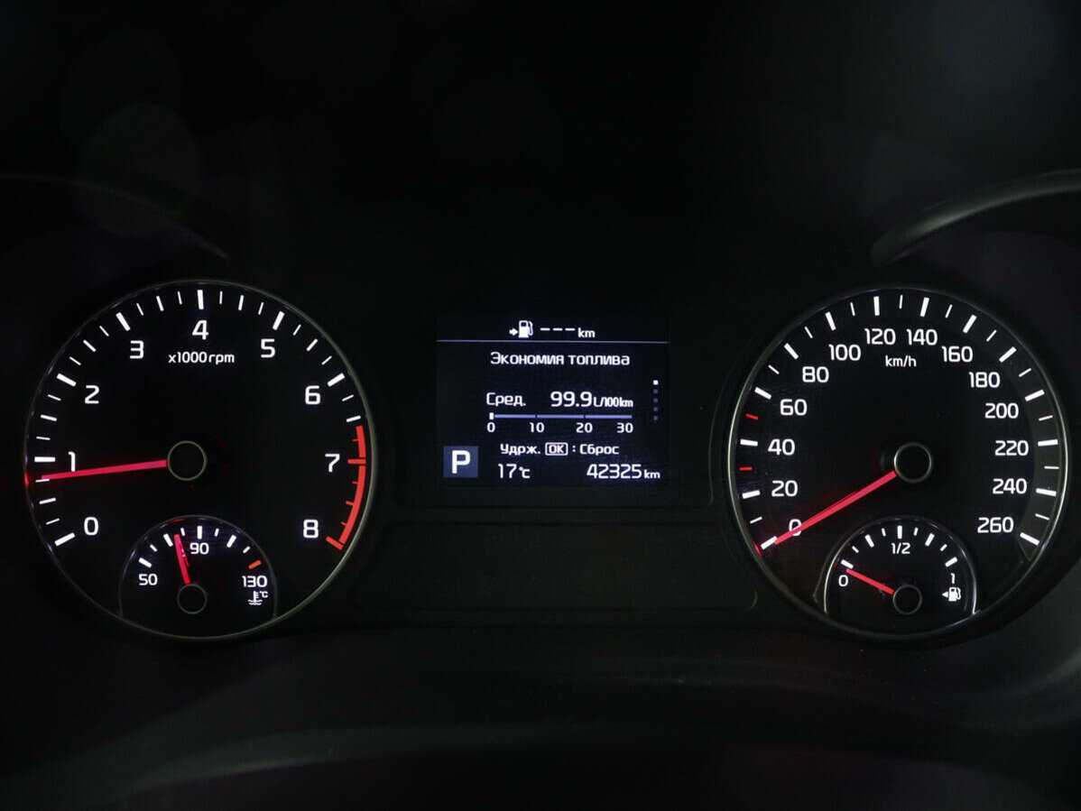 Купить Kia Optima с пробегом. Фото: #10