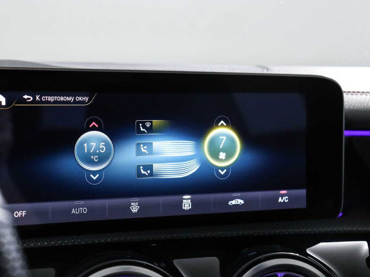 Купить Mercedes-Benz CLA с пробегом. Фото: #17