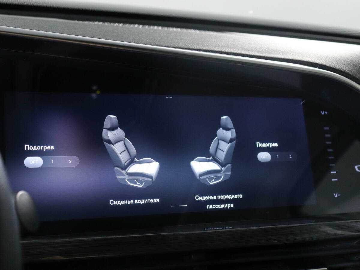 Купить Geely Tugella с пробегом. Фото: #17