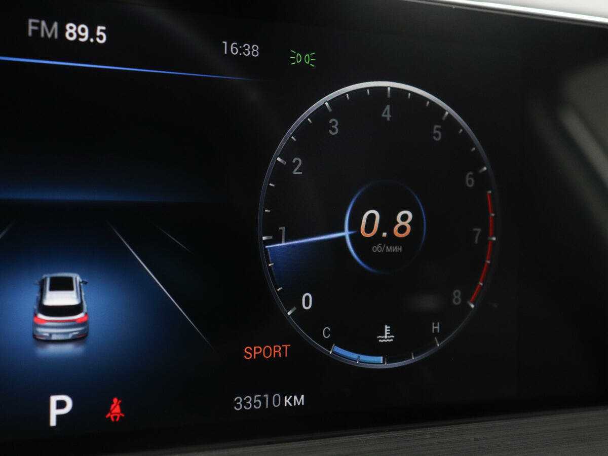 Купить Chery Tiggo 7 Pro Max с пробегом. Фото: #8