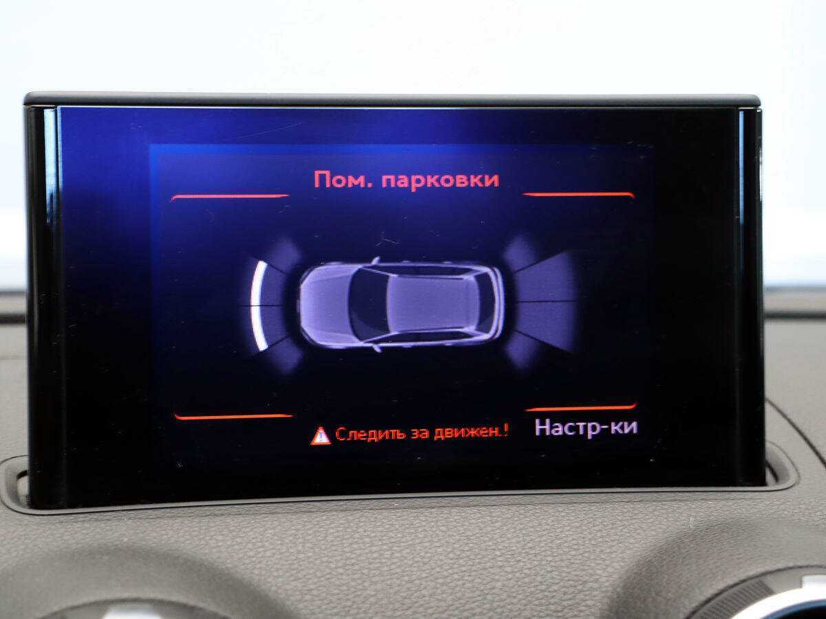 Купить Audi A3 с пробегом. Фото: #14