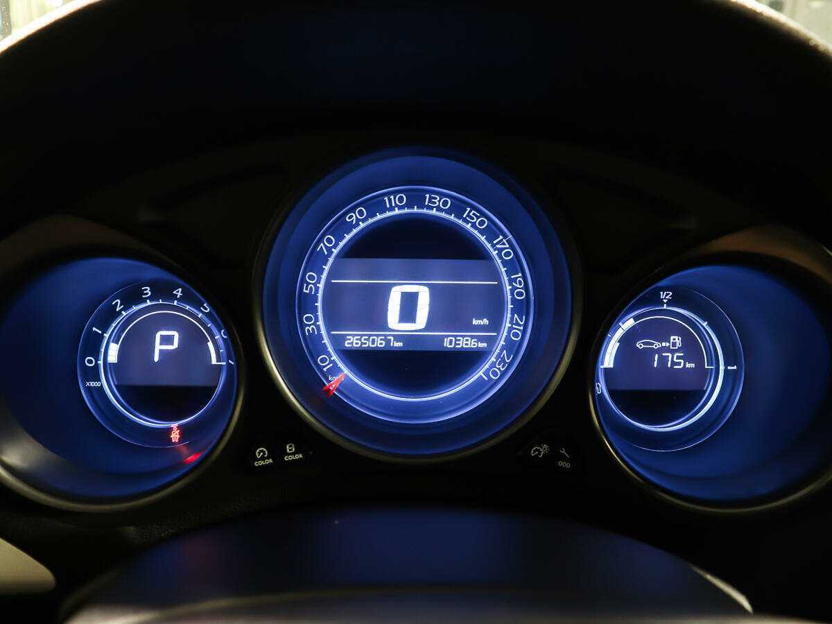 Купить Citroen C4 с пробегом. Фото: #13