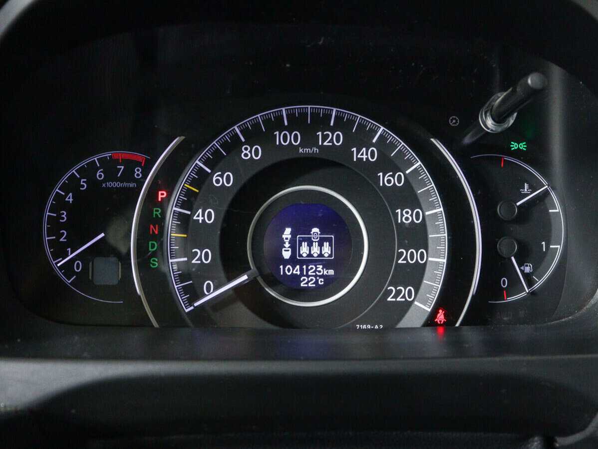 Купить Honda CR-V с пробегом. Фото: #7