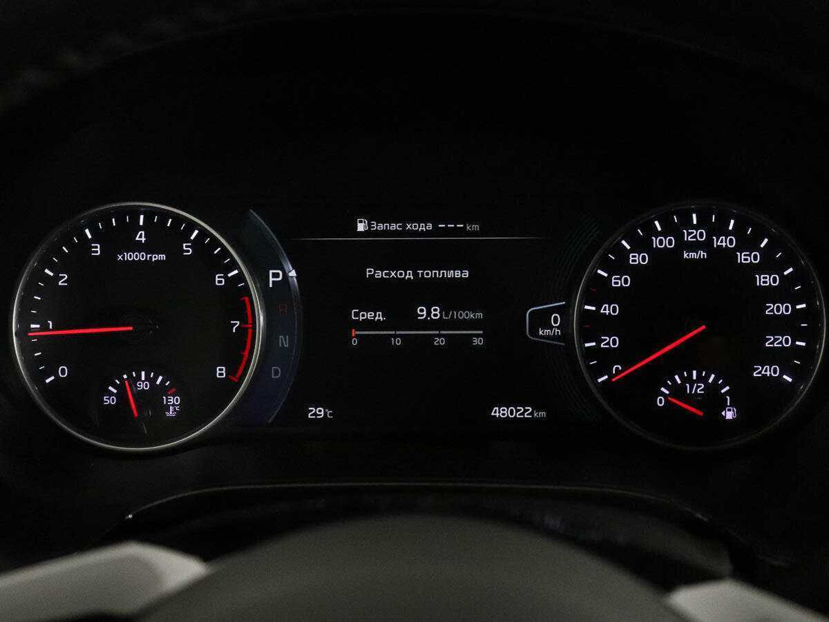 Купить Kia Seltos с пробегом. Фото: #8