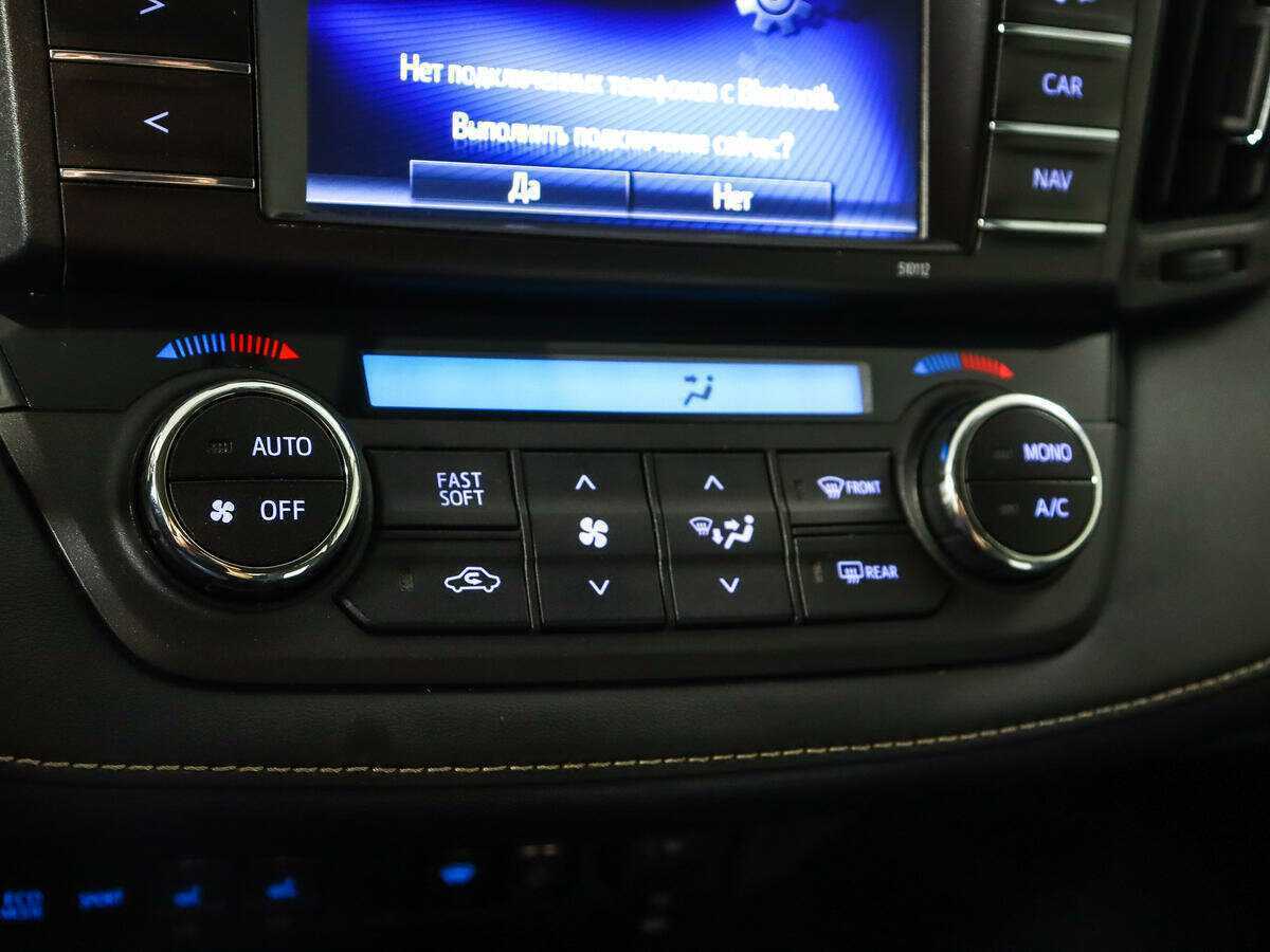 Купить Toyota RAV4 с пробегом. Фото: #12