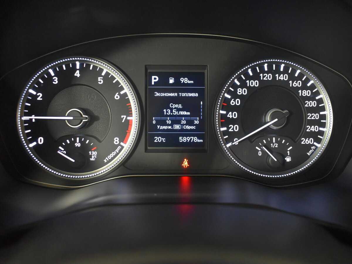 Купить Hyundai Santa Fe с пробегом. Фото: #9