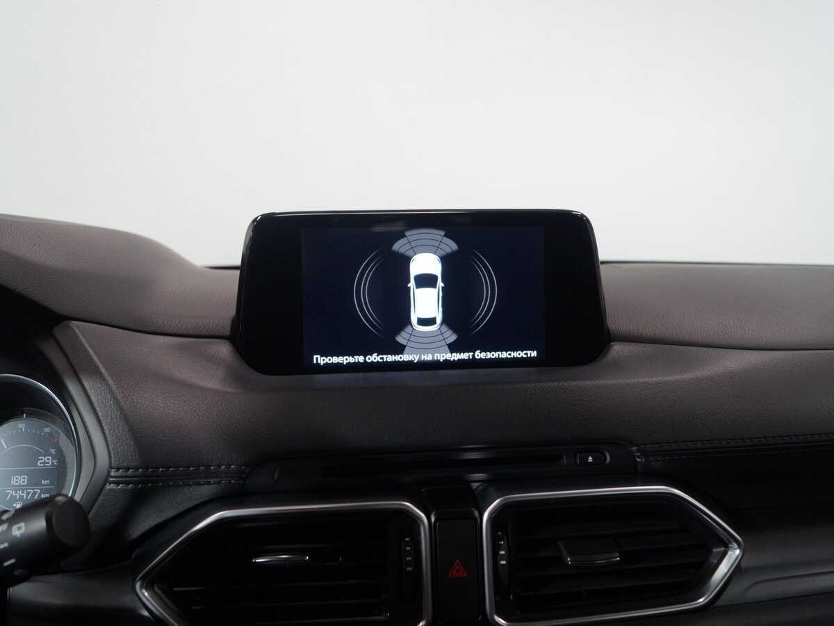 Купить Mazda CX-5 с пробегом. Фото: #20