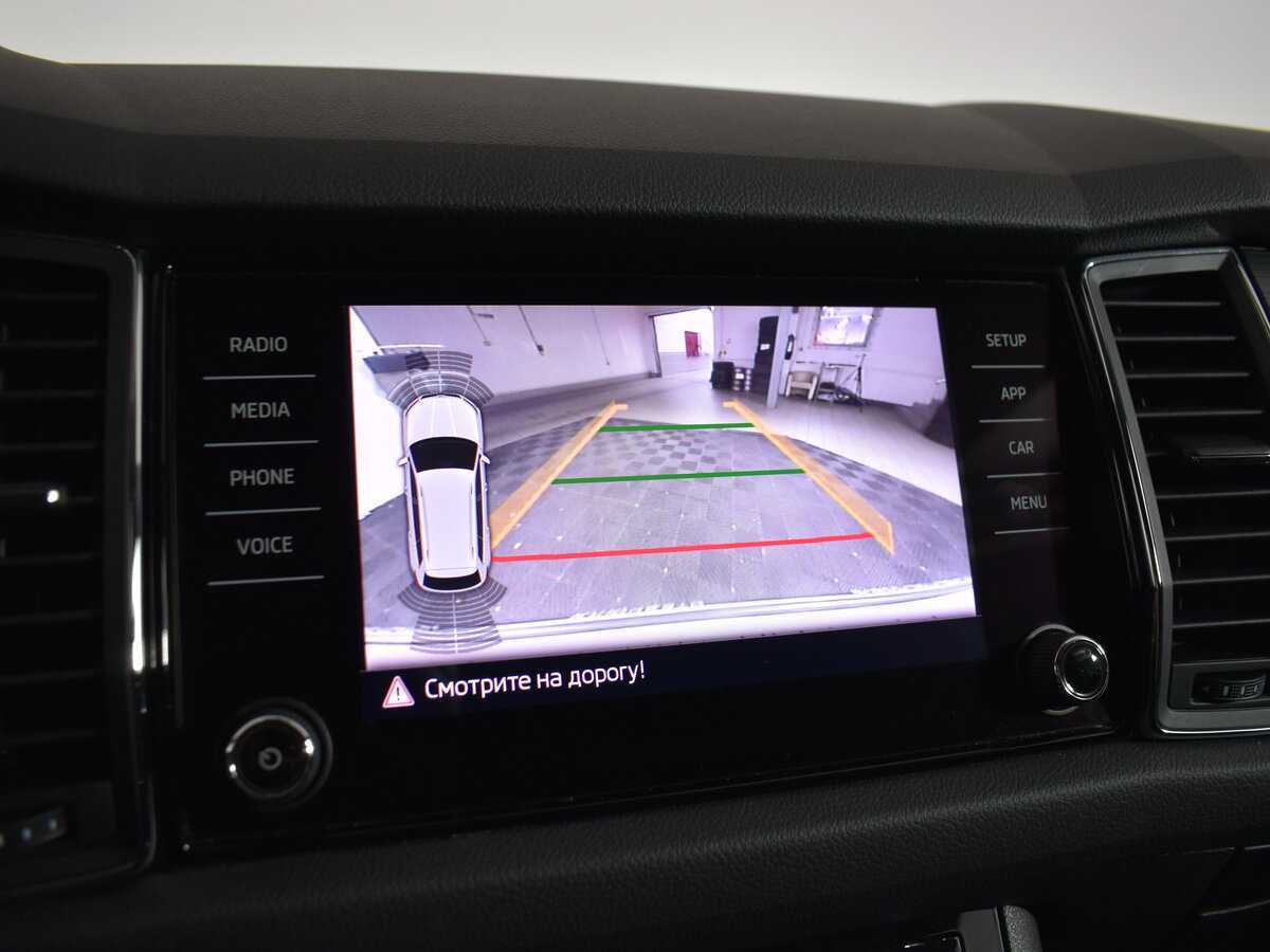 Купить Skoda Kodiaq с пробегом. Фото: #17