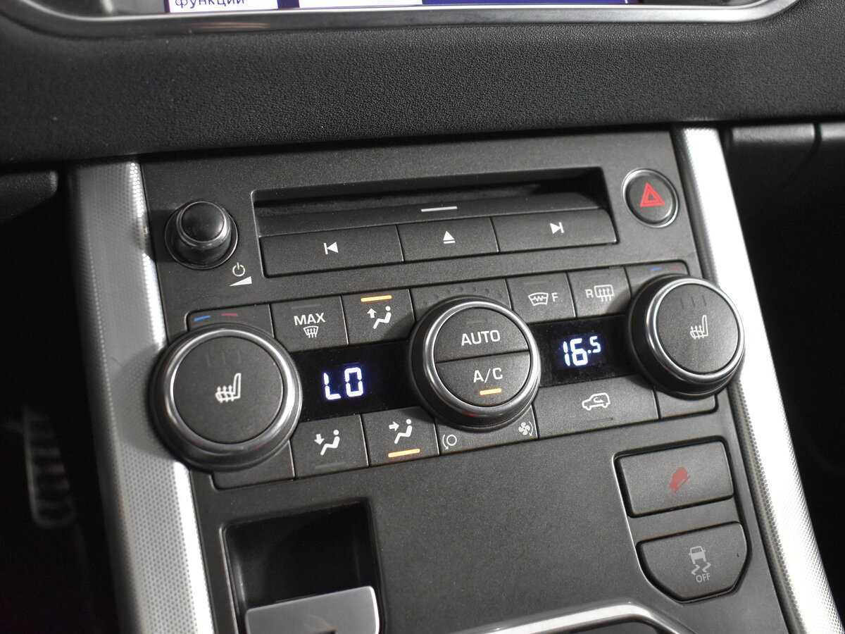 Купить Land Rover Range Rover Evoque с пробегом. Фото: #17