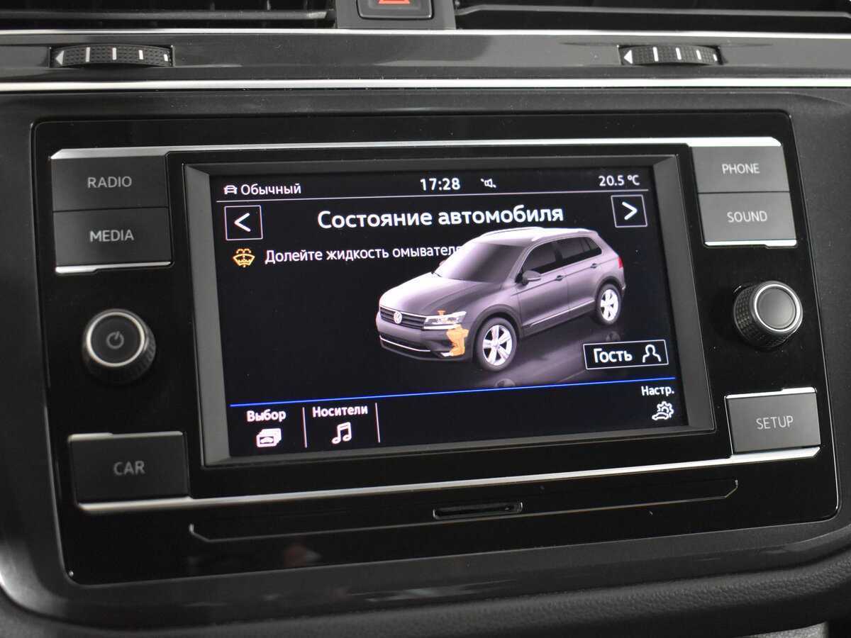 Купить Volkswagen Tiguan с пробегом. Фото: #17