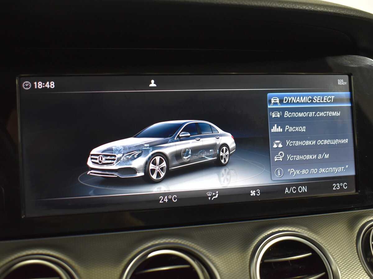 Купить Mercedes-Benz E-Класс с пробегом. Фото: #17