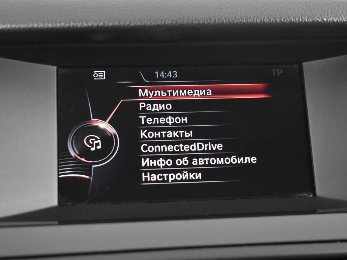 Купить BMW 5 серии с пробегом. Фото: #16