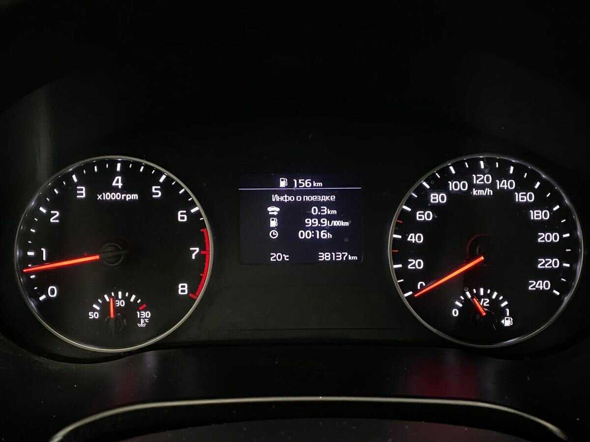 Купить Kia Seltos с пробегом. Фото: #12