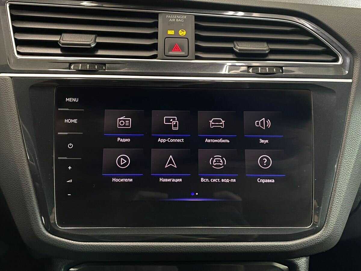 Купить Volkswagen Tiguan с пробегом. Фото: #14