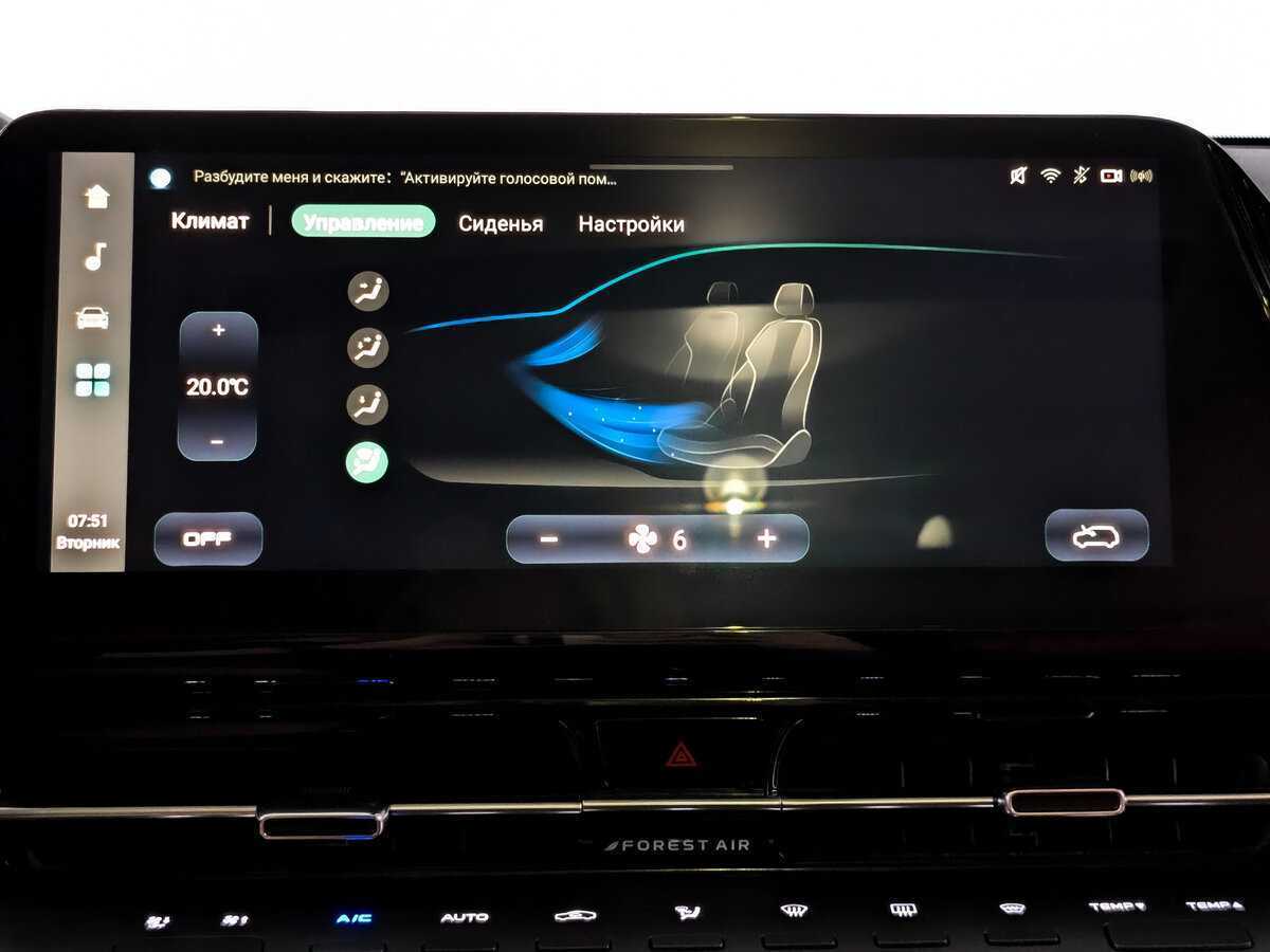 Купить Changan CS55PLUS с пробегом. Фото: #22