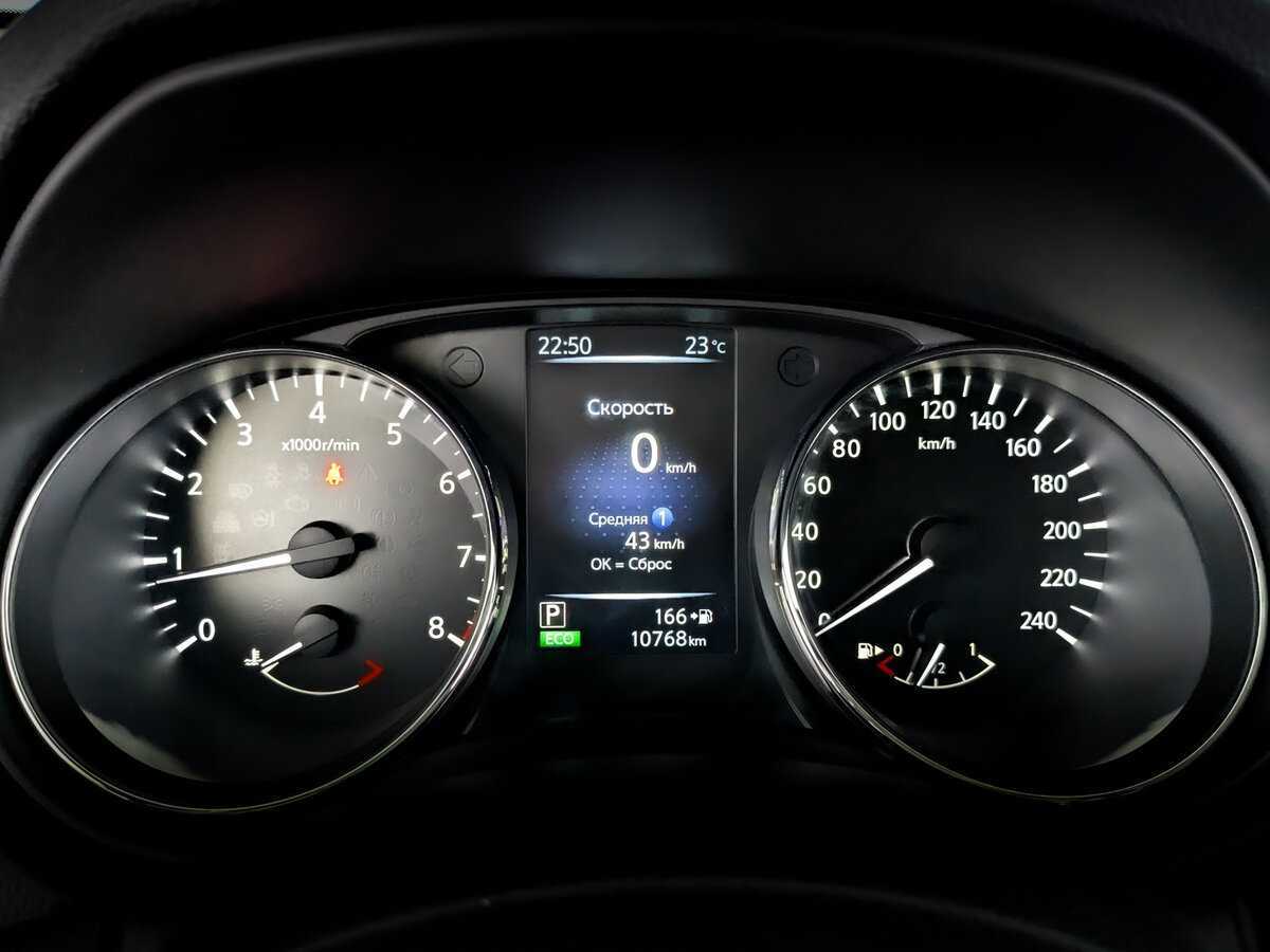 Купить Nissan Qashqai с пробегом. Фото: #10