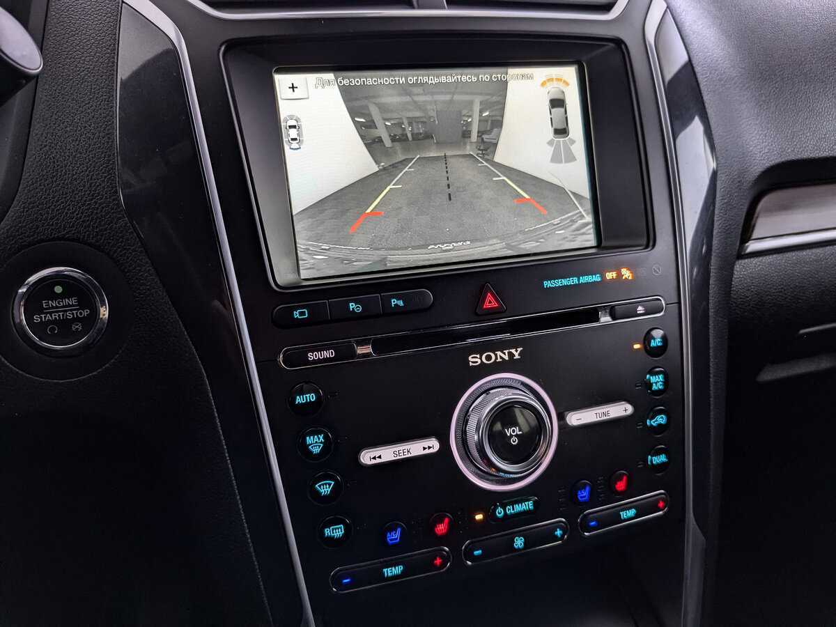 Купить Ford Explorer с пробегом. Фото: #21