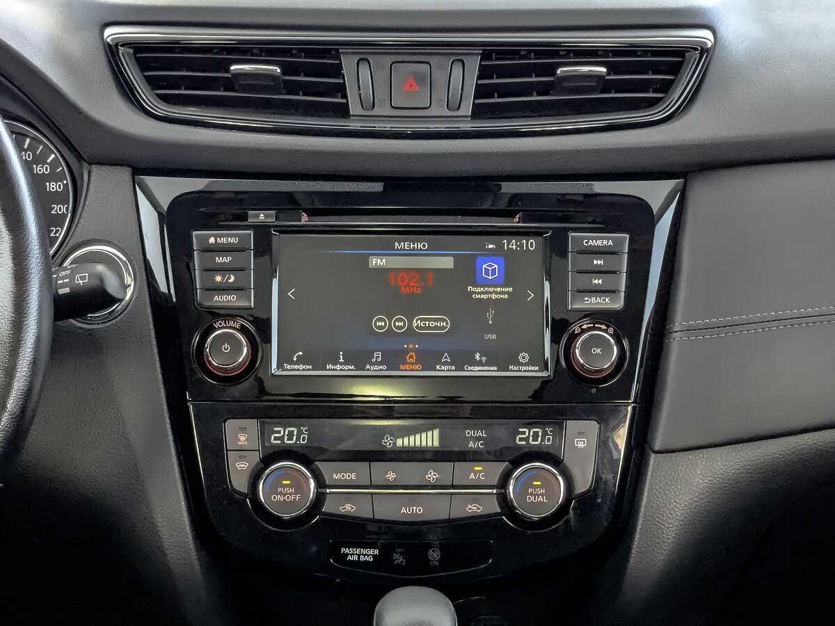 Купить Nissan X-Trail с пробегом. Фото: #12