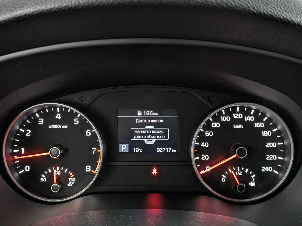 Купить Kia Sportage с пробегом. Фото: #11