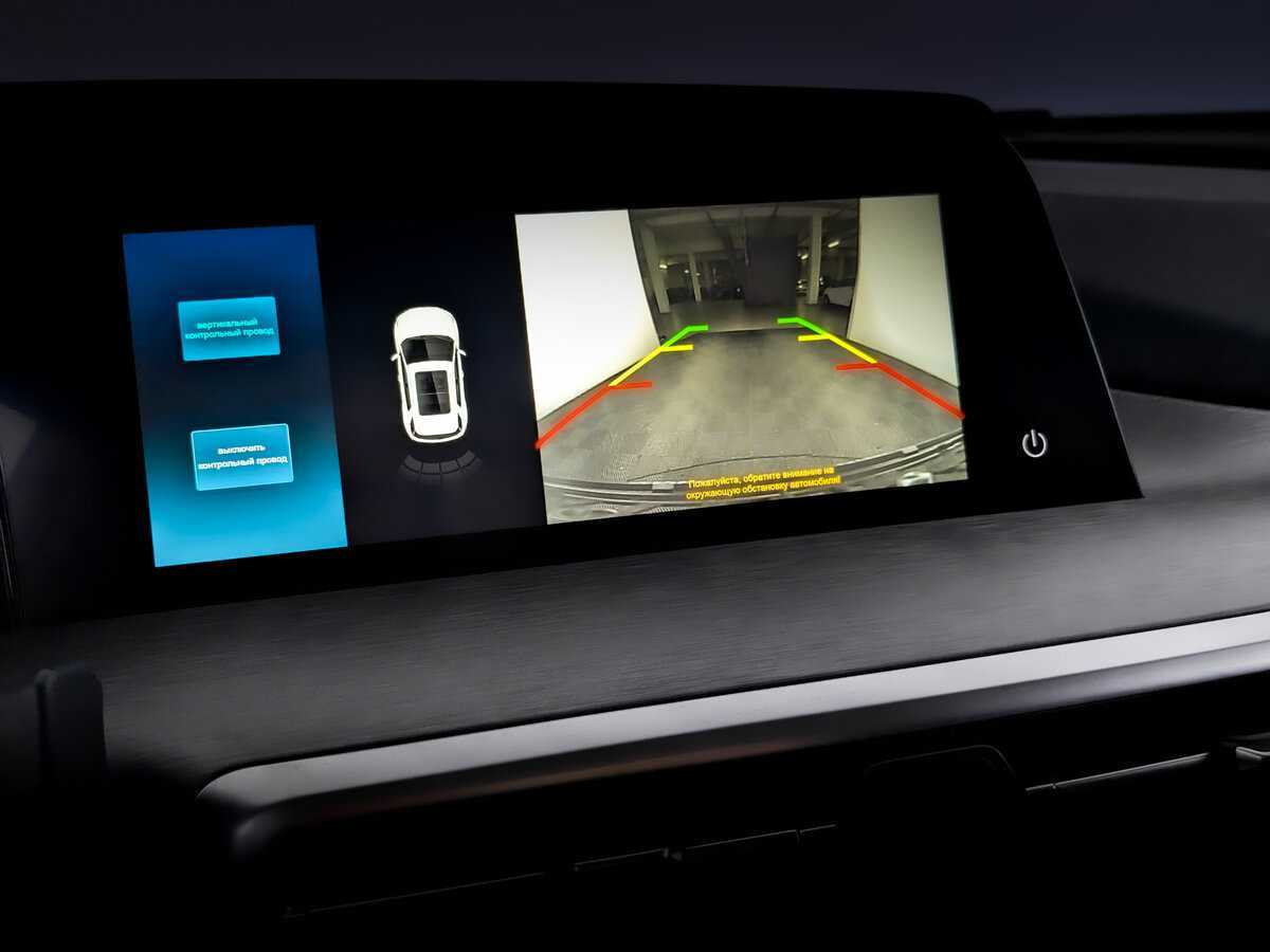 Купить Changan CS35PLUS с пробегом. Фото: #22