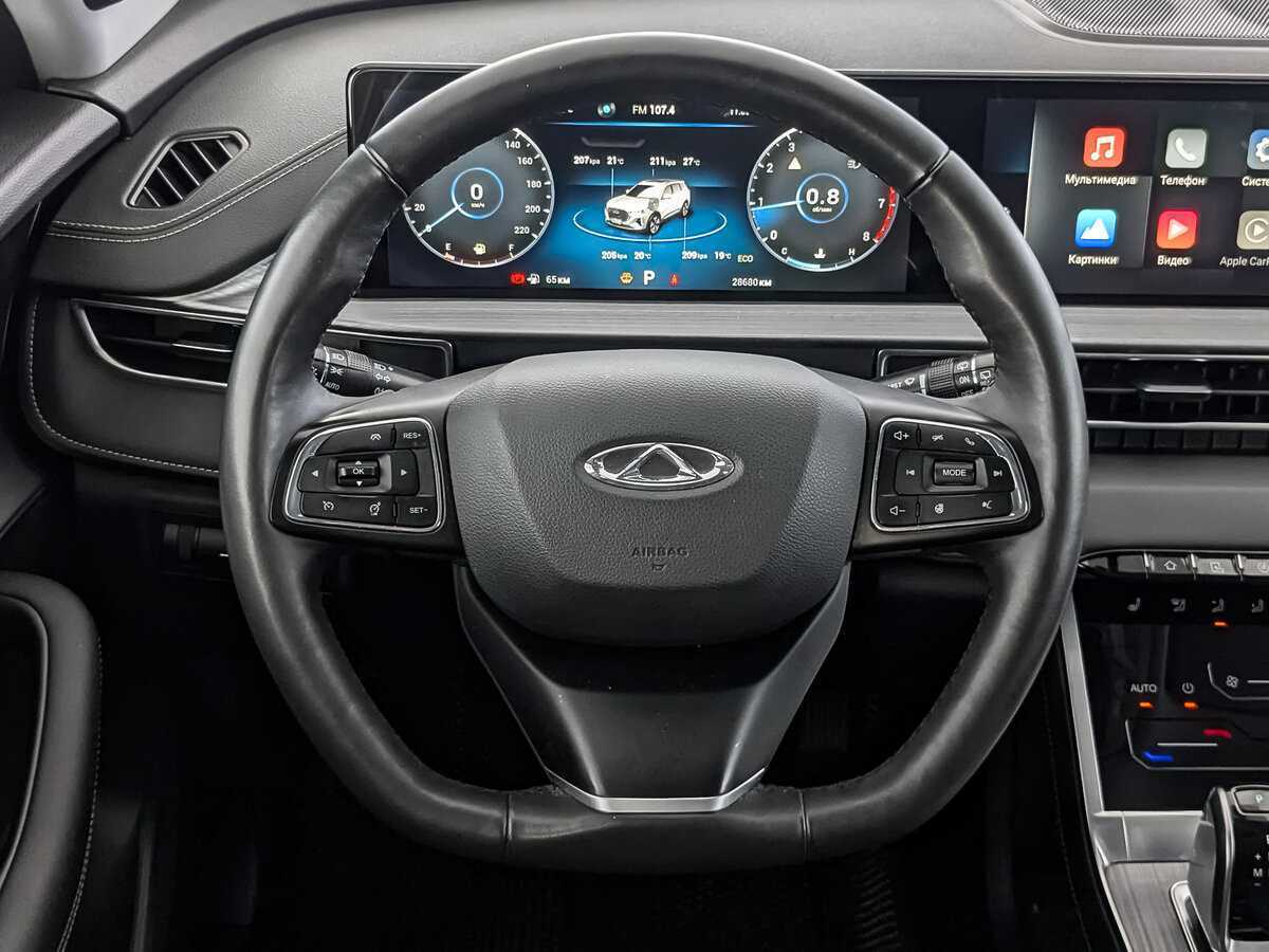 Купить Chery Tiggo 7 Pro Max с пробегом. Фото: #16