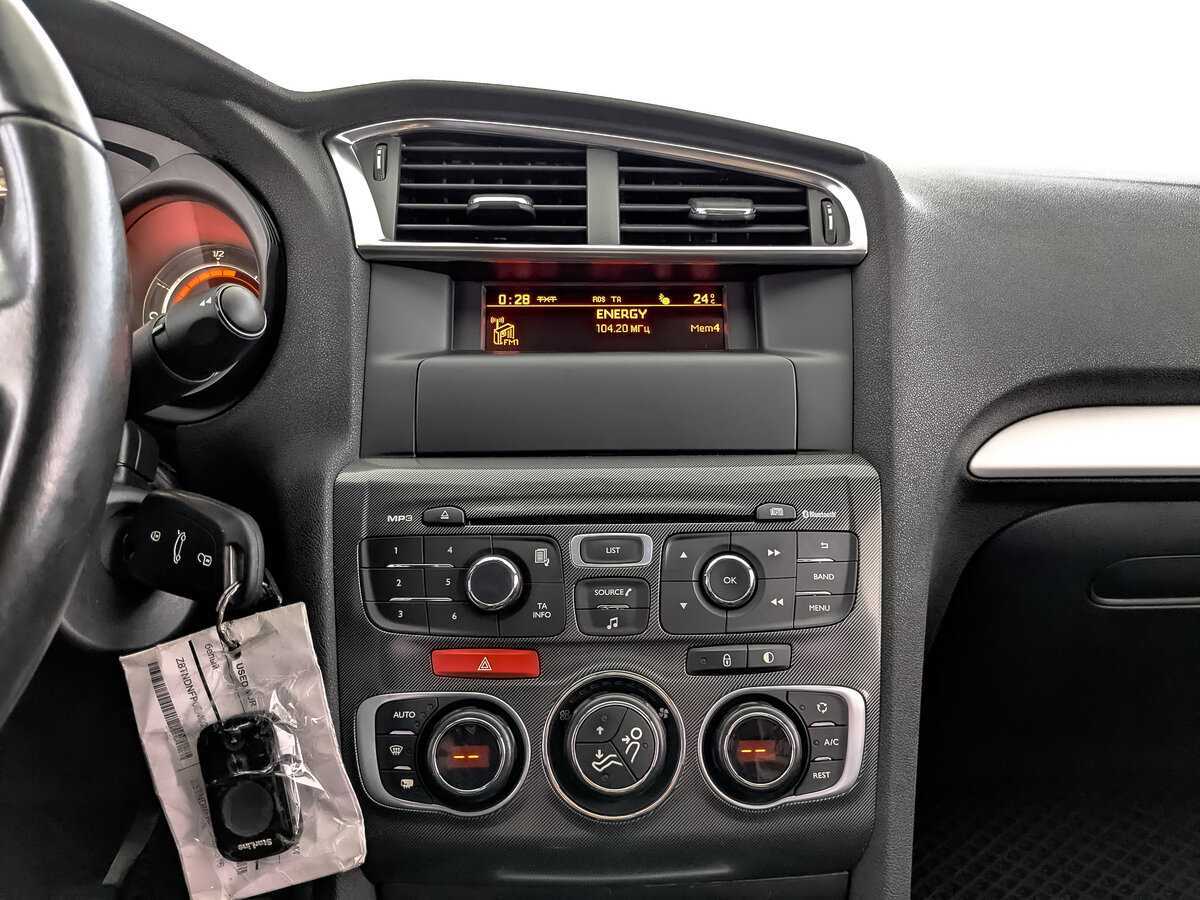 Купить Citroen C4 с пробегом. Фото: #12