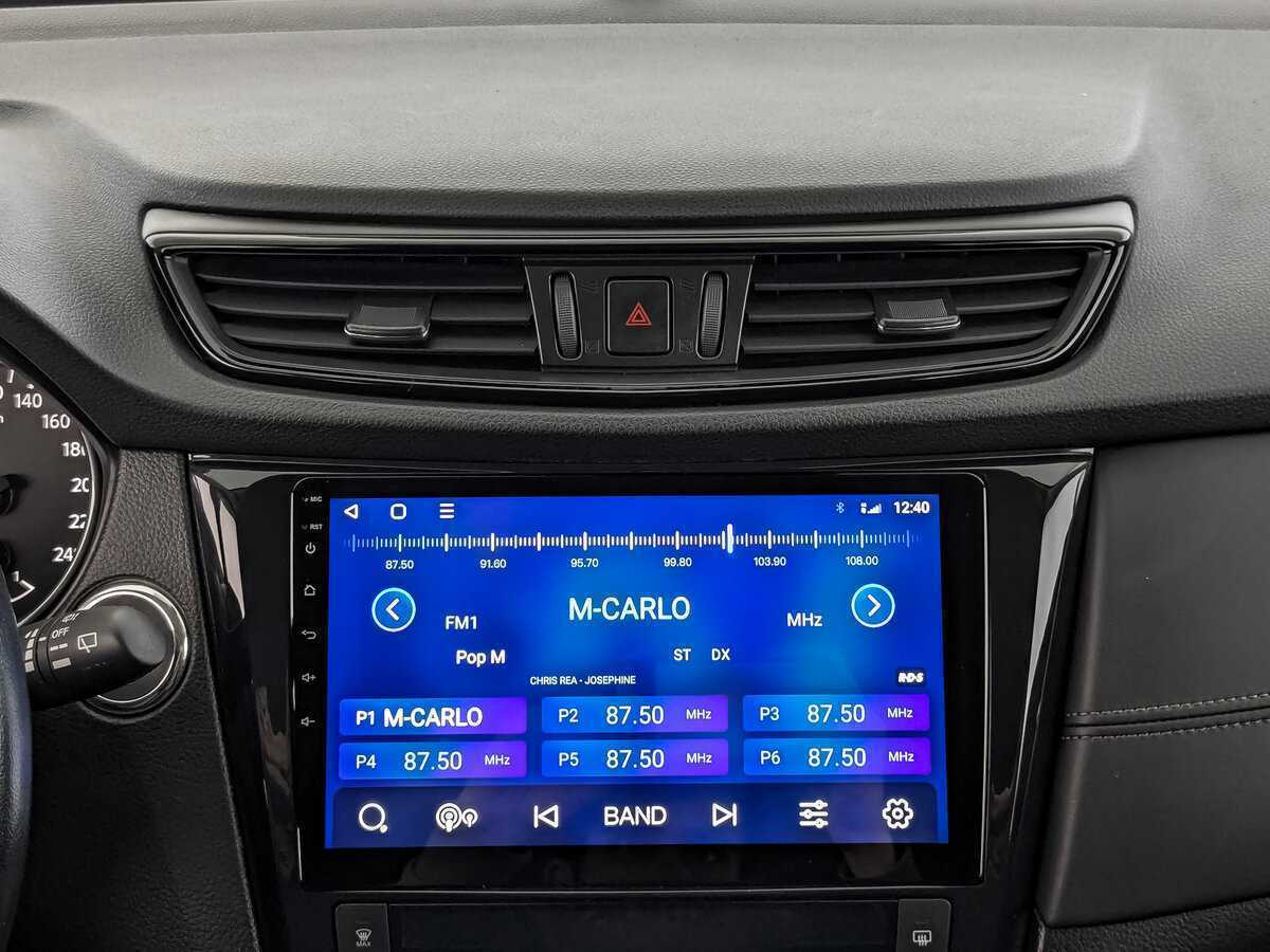 Купить Nissan X-Trail с пробегом. Фото: #12