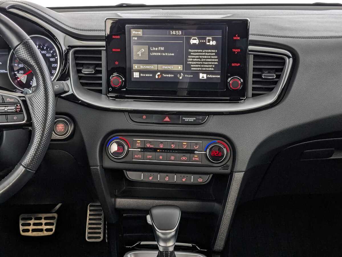 Купить Kia Proceed с пробегом. Фото: #12