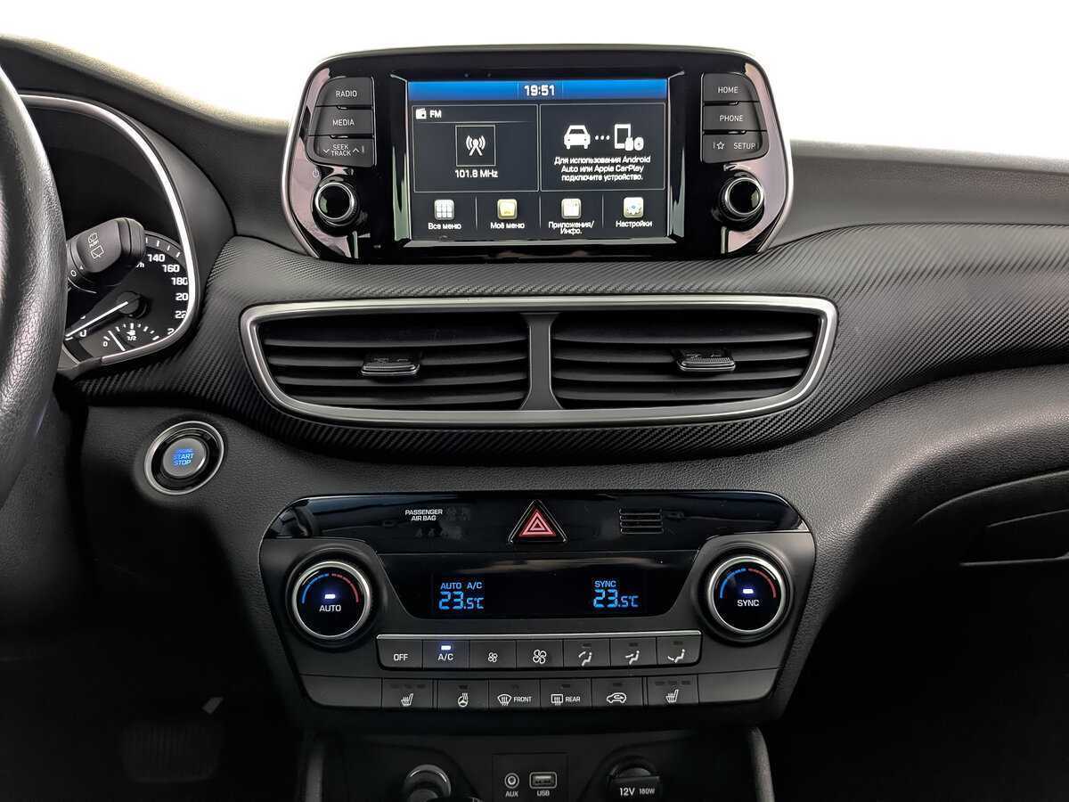 Купить Hyundai Tucson с пробегом. Фото: #12