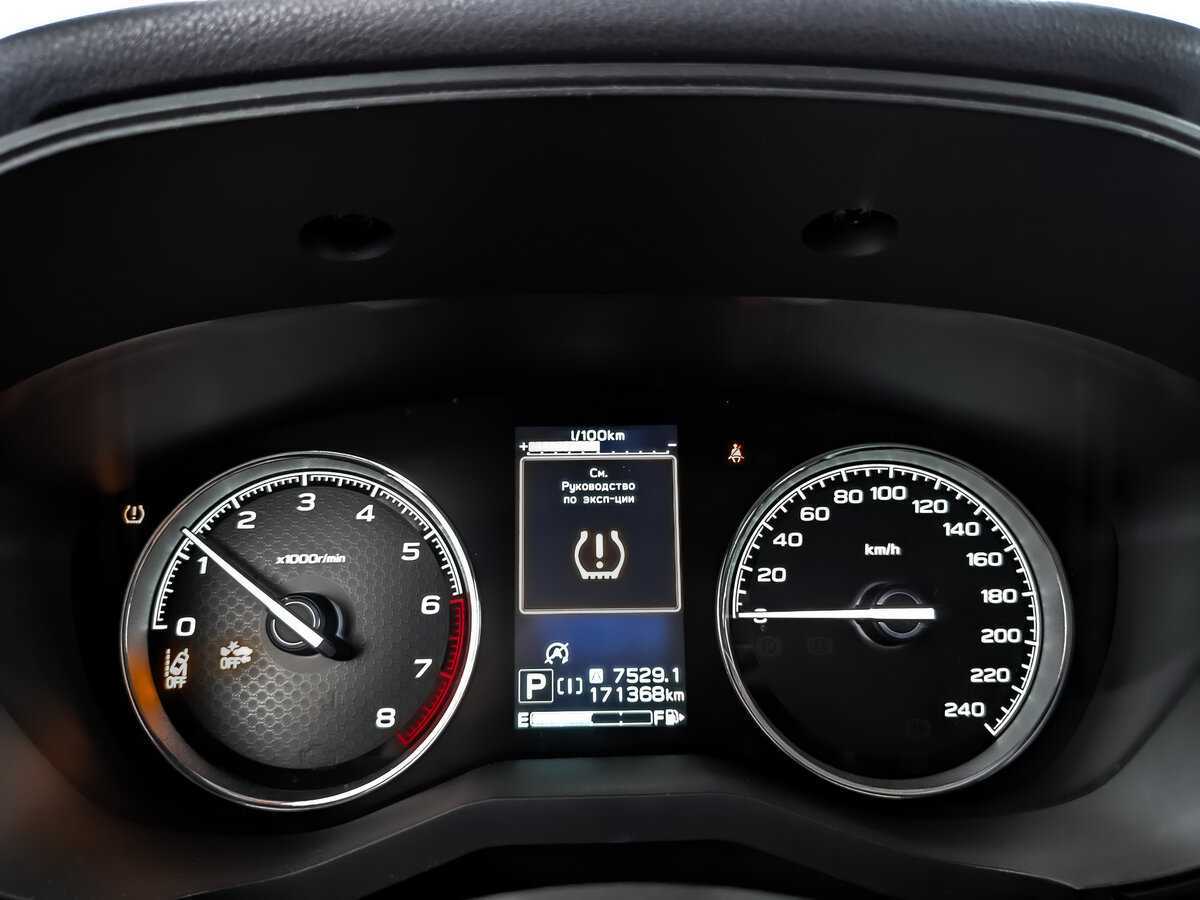 Купить Subaru Forester с пробегом. Фото: #11