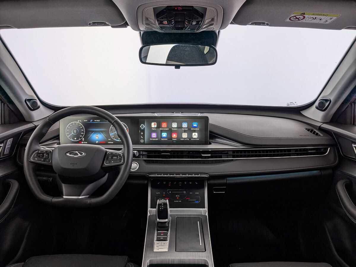 Купить Chery Tiggo 7 Pro Max с пробегом. Фото: #9