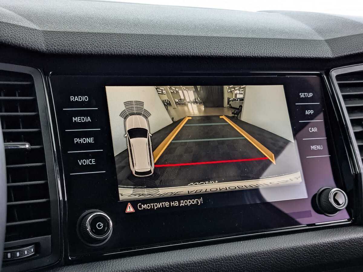 Купить Skoda Kodiaq с пробегом. Фото: #20