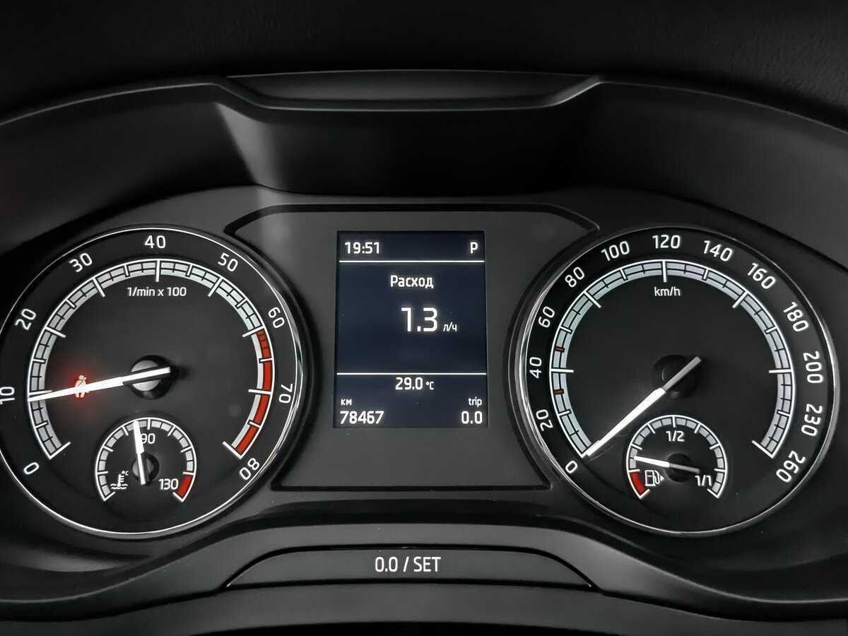 Купить Skoda Kodiaq с пробегом. Фото: #11