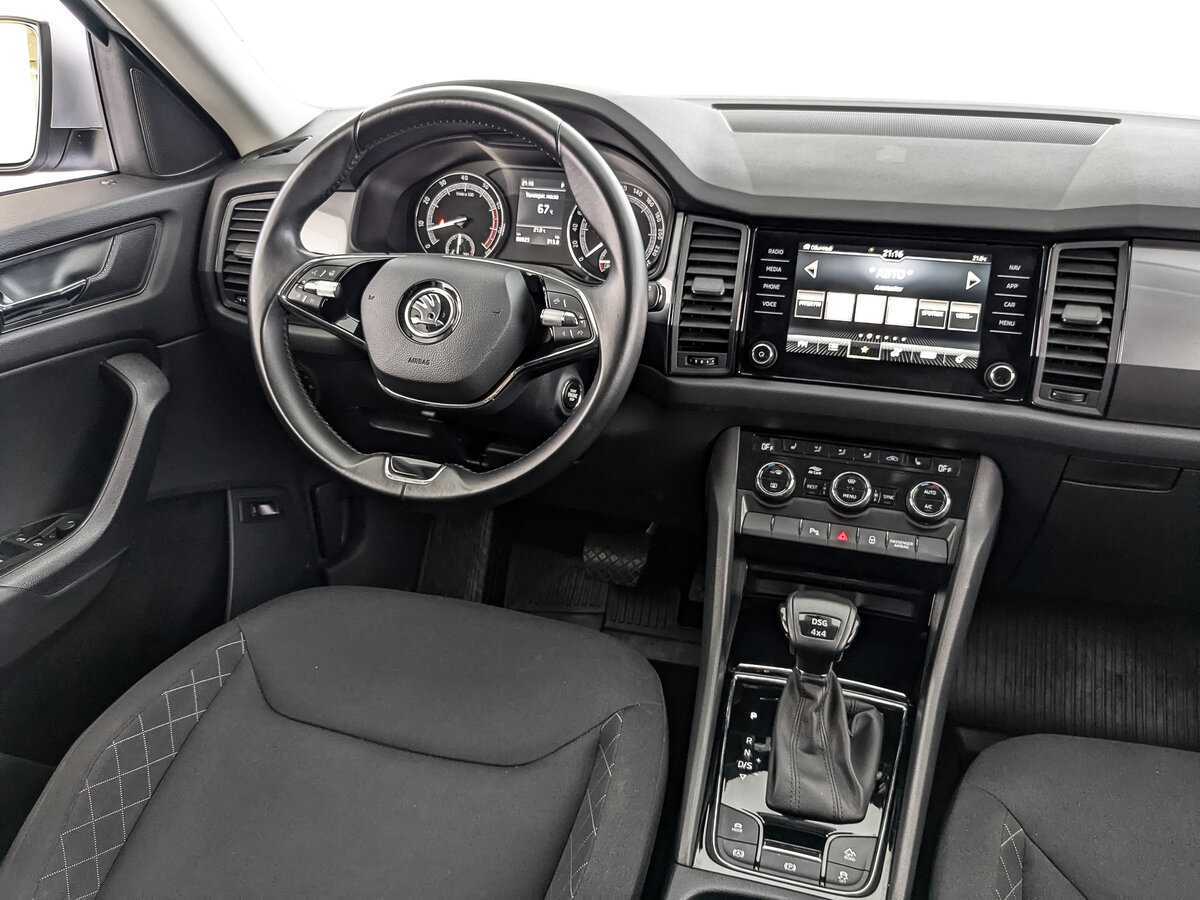 Купить Skoda Kodiaq с пробегом. Фото: #16