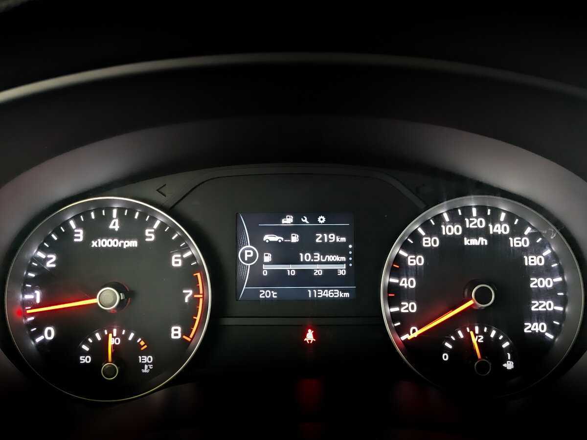 Купить Kia Sportage с пробегом. Фото: #10