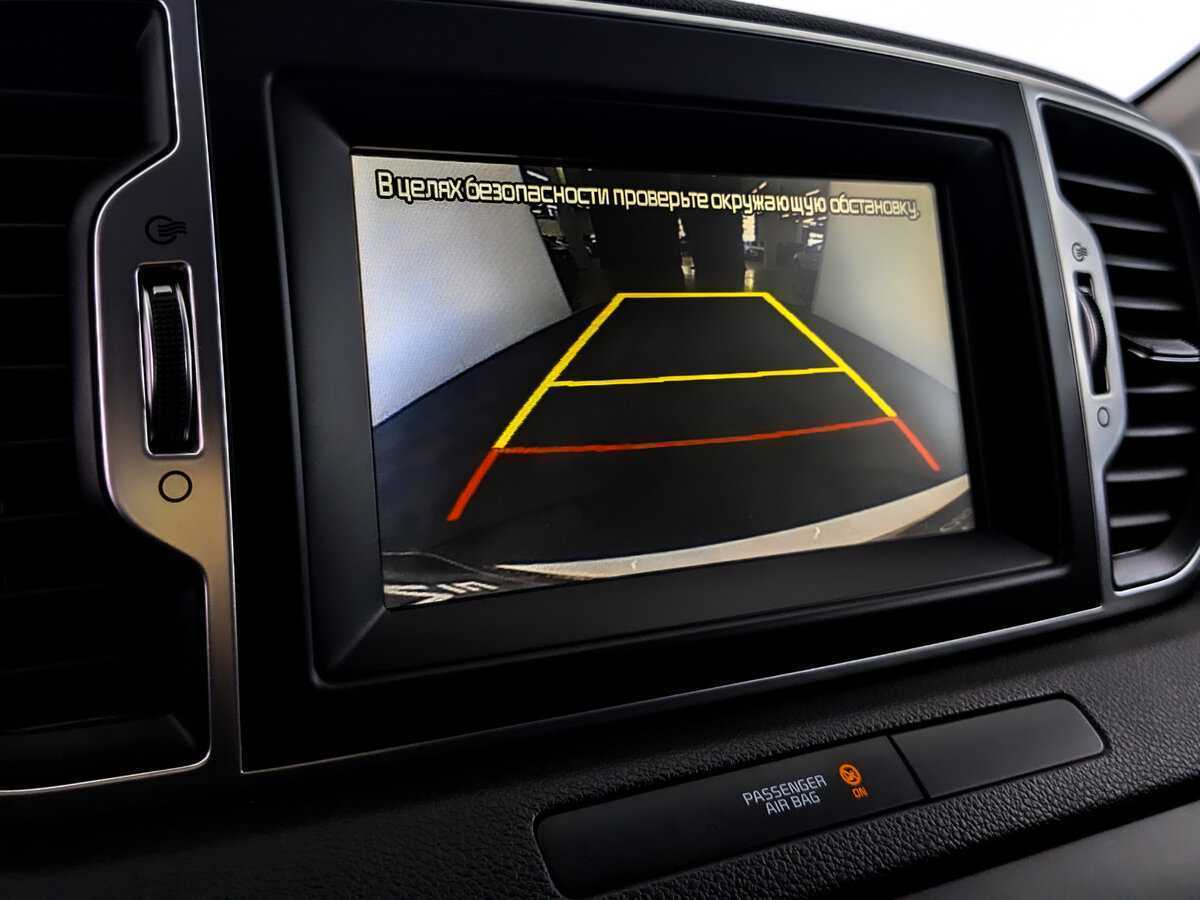 Купить Kia Sportage с пробегом. Фото: #21